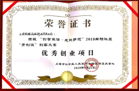 响应式建站加盟